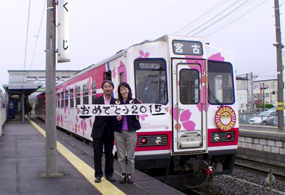 20141101_0780m.jpg