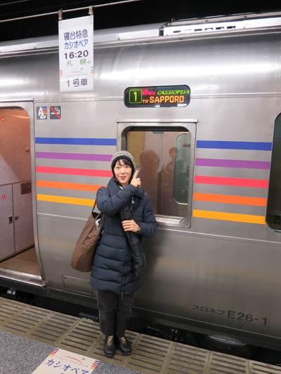 20141222_0146.jpg