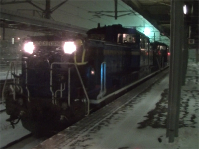20141223_hako.jpg