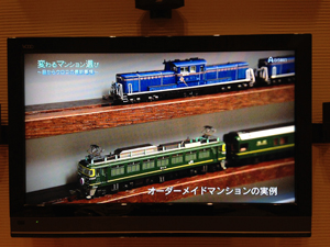 2014 01 26_7753m.jpg