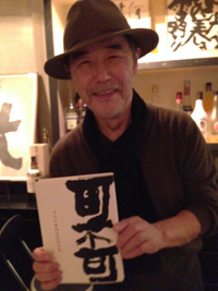 20150117_7569.jpg