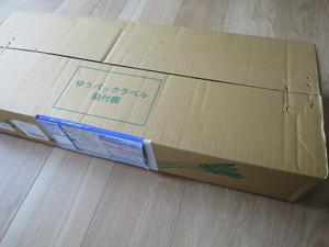 20150128_1001.jpg