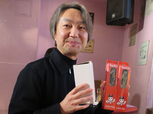 20150207_1106.jpg