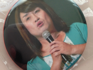 20150208_7639.jpg