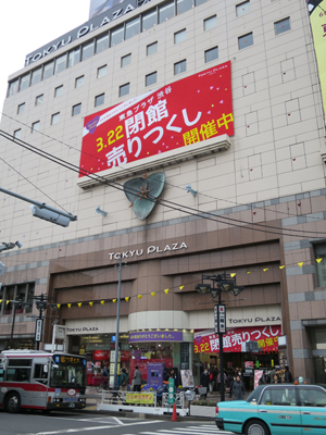 20150213_1165.jpg