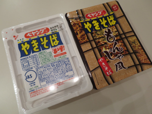 20150219_1282.jpg