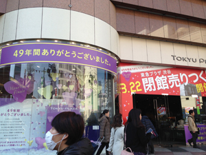 20150312_7830.jpg