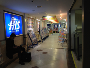 20150312_7835.jpg