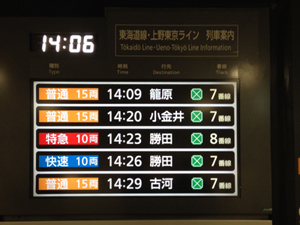 20150317_0127873.jpg
