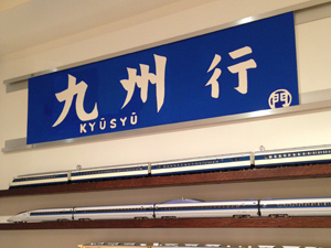 20150319_7913.jpg