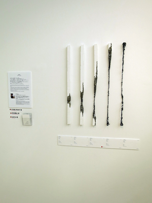 20150327_0206.jpg