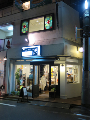 20150423_0486.jpg