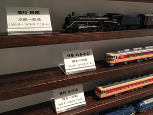20150505_8339.jpg
