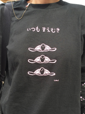 20150524_8734.jpg
