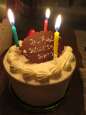 201505XX_1070.jpg