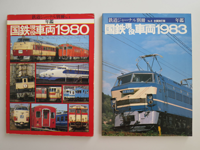 20150607_1165.jpg