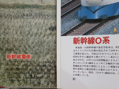 20150607_1167.jpg