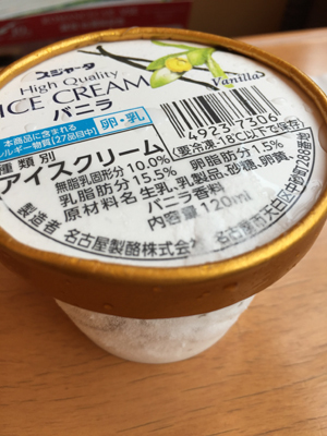 20150613_8957.jpg