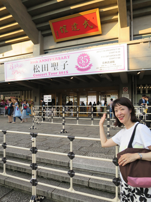20150710_1770.jpg