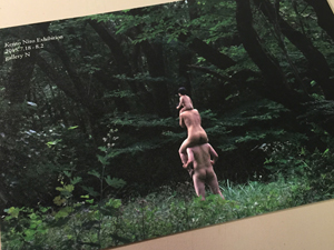 20150728_9523t.jpg