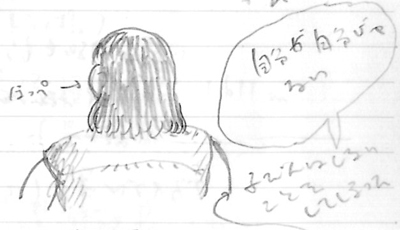 20150729002tm.jpg