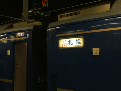 20150821_9794.jpg