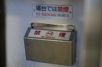 20151011_0645.jpg