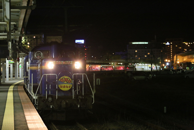 20151011_1355.jpg