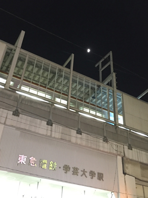 20151024_1087.jpg