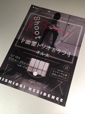 20151025_1104.jpg