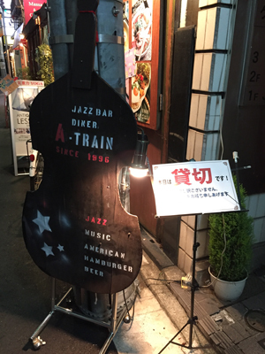 20151121_1863.jpg