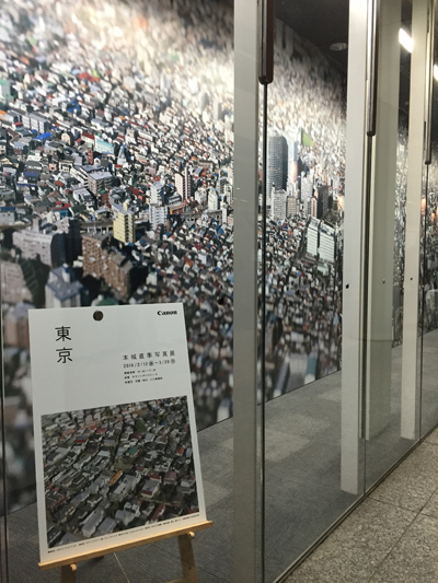 20160212_3446.jpg