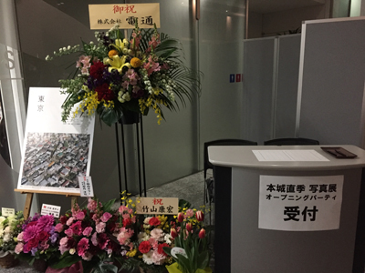 20160212_3452.jpg