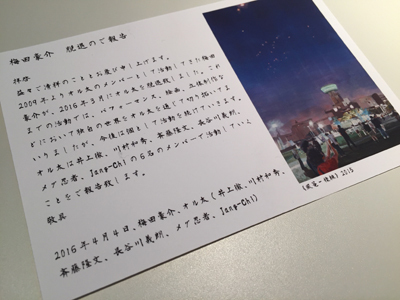 20160407_4259.jpg