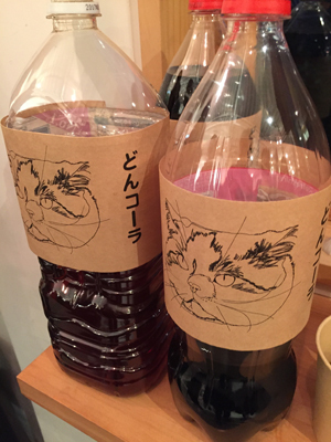 20160412_4374.jpg
