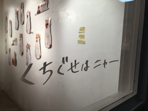 20160412_4382.jpg