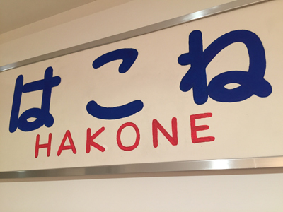 20160502_4756.jpg
