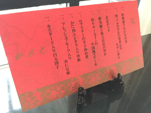20160521_5172.jpg
