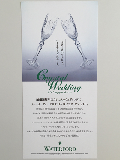 20160522_5207.jpg