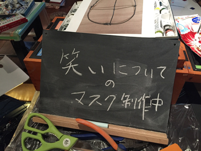 20160618_5851.jpg