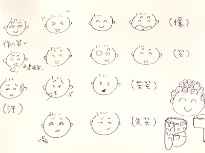 20160618_5963.jpg