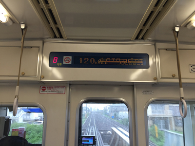20160922_7113.jpg