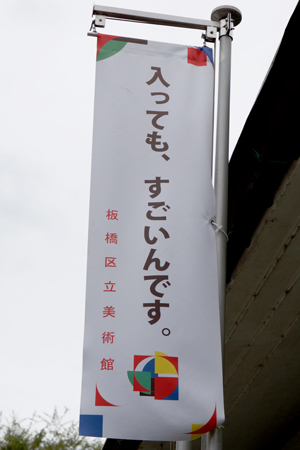 20161009_1907.jpg