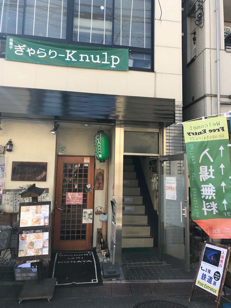 20190126_4183.jpg