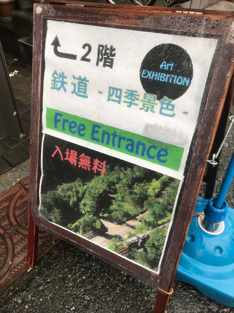 20190615_7081.jpg