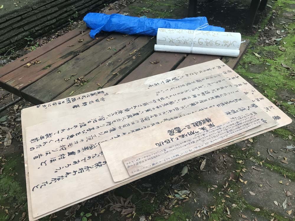 20191020_9763.jpg