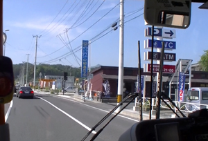 23_20130609_山田町内店舗.jpg