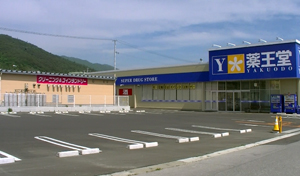 67_20130610.jpg