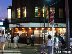 IMG_0708234082.jpg