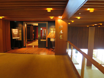 IMG_1667n.jpg